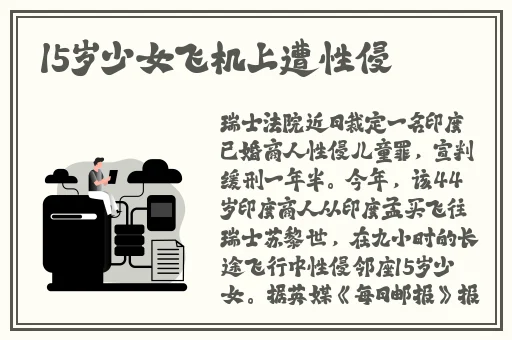 10款禁用黄台软件app绿巨人