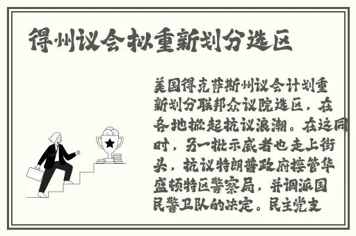 91精品一线二线三线精华液